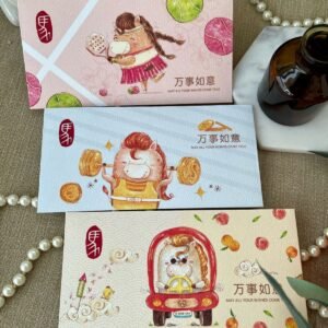 Angpao CNY (Money Envelope)