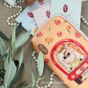 Pao Pouch (Angpao Pouch)